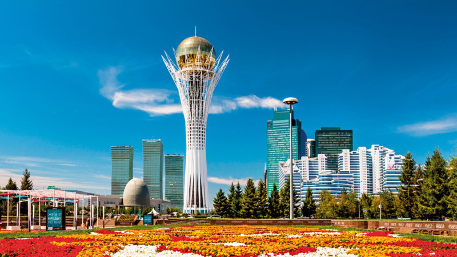 Kazakhstan