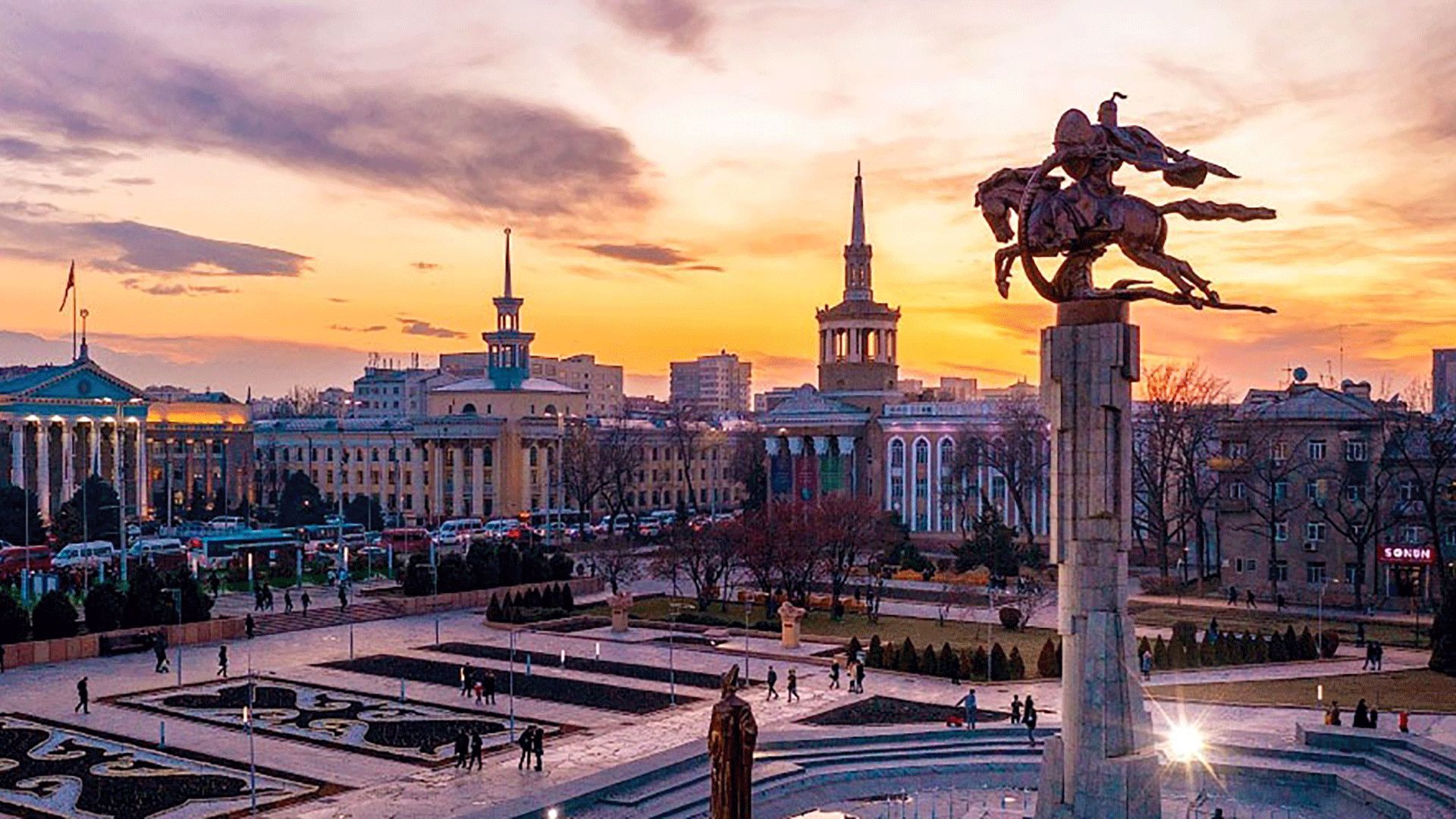 Kyrgyzstan