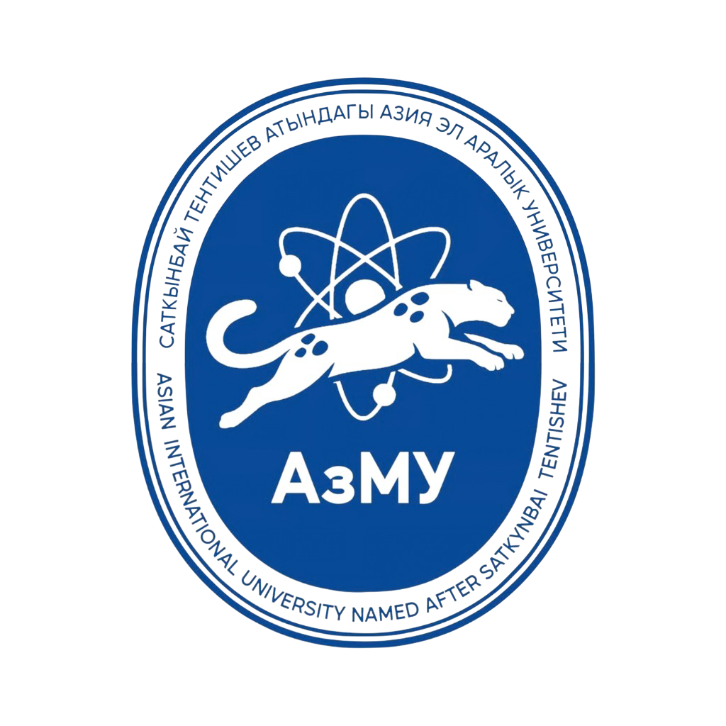 Asian International University Logo